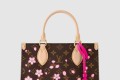 [LOUIS VUITTON-루이비통]무라카미다카시 콜라보 온더고 PM 토트백 M13269