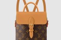 [LOUIS VUITTON-루이비통] 소호 미니 M14651