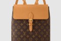 [LOUIS VUITTON-루이비통] 소호 MM M14653