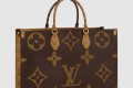 [LOUIS VUITTON-루이비통]온더고 M44576
