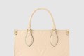 [LOUIS VUITTON-루이비통]토트백 온더고PM M46569