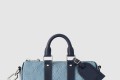 [LOUIS VUITTON-루이비통]키폴 반둘리에 25 M14681