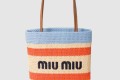 [MIUMIU-미우미우]크로셰 토트백 5BG248
