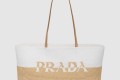 [PRADA-프라다]라지 면 풀 라피트 가방 1BG442