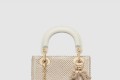 [DIOR-디올]레이디백 미니 M0505