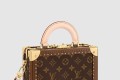 [LOUIS VUITTON-루이비통]작은 여행 가방 M20468