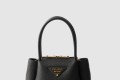 [PRADA-프라다]플루 가죽 미니 핸드백 1BA362