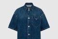[PRADA-프라다]데님 셔츠 GEC067