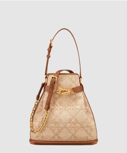 [DIOR-디올]미듐 쎄디올백 M2271