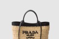 [PRADA-프라다]스몰 크로셰와 가죽 토트백 1BG500