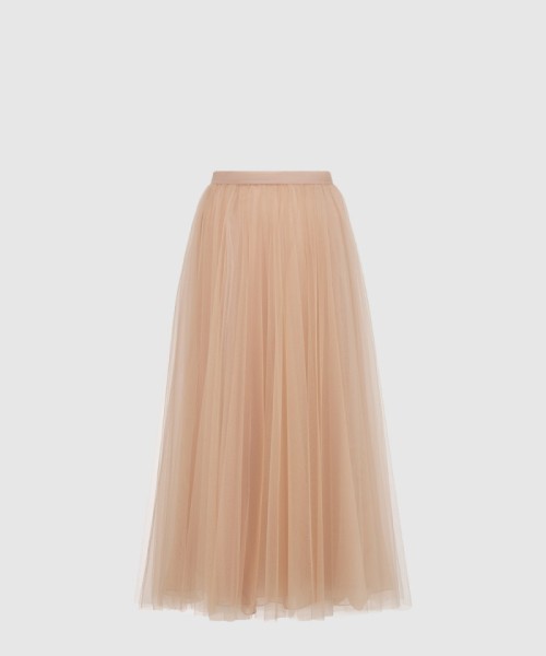 [DIOR-디올]롱 플레어 스커트 521J3