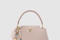 [LOUIS VUITTON-루이비통]카퓌신 MM 수플 M12929