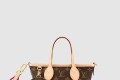 [LOUIS VUITTON-루이비통]네버풀 BB M46786
