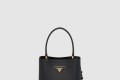 [PRADA-프라다]파니에 사피아노 가죽 스몰백 1BA217