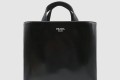 [PRADA-프라다]엠보 토트백 2VG113
