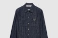 [PRADA-프라다]셰브론 데님 블루종 재킷 GEB254