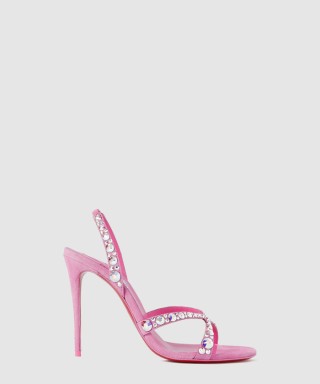 [LOUBOUTIN-루부탱]스웨이드 샌들 1230150